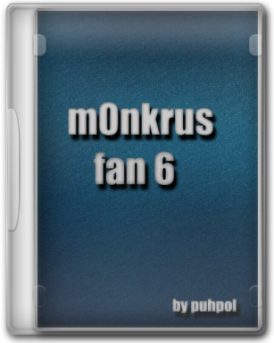 Монкрус. Monkrus фото. Monkrus.